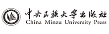 中央民族大学出版社有限责任公司