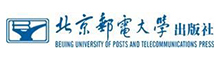 北京邮电大学出版社有限公司