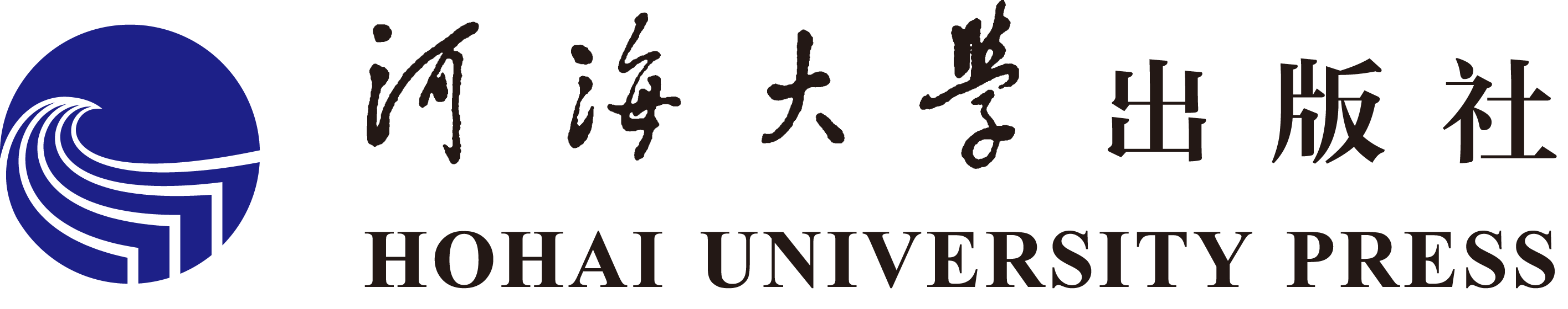 南京河海大学出版社有限公司