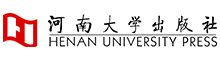 河南大学出版社有限责任公司