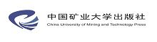 中国矿业大学出版社有限责任公司