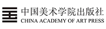 中国美术学院出版社有限公司