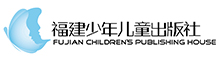福建少年儿童出版社有限责任公司